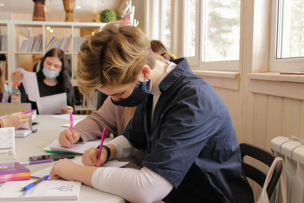 Arithland Competition - Grade 8-9